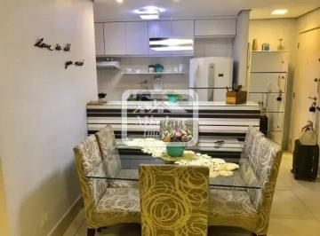 Apartamento · 68m² · 2 Quartos · 1 Vaga · Apartamento a venda com 2 quartos, 68 m² - Santo Antônio - Osasco SP