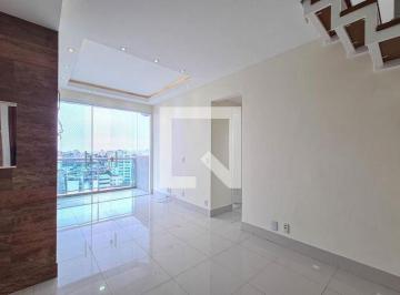 Apartamento · 167m² · 3 Quartos · 2 Vagas · Apartamento à Venda - Méier, 3 Quartos,  167 m² - Rio de Janeiro