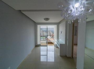 Apartamento · 50m² · 2 Quartos · 1 Vaga · Apartamento para Aluguel - Ermelino Matarazzo, 2 Quartos, 50 m² - São Paulo
