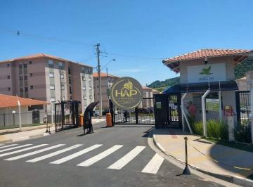 Apartamento · 52m² · 2 Quartos · 1 Vaga · Apartamento de 52m² á venda no Residencial Quero Quero em Valinhos SP