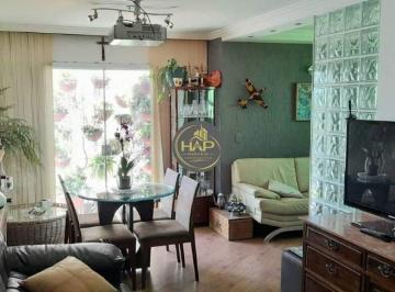 Apartamento · 95m² · 3 Quartos · 2 Vagas · Apartamento Duplex de 95m² a venda em São Paulo - SP