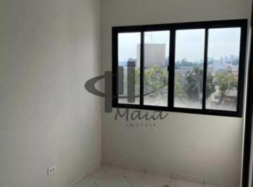 Apartamento · 60m² · 2 Quartos · 1 Vaga · Venda Apartamento Sao Caetano do Sul Nova Gerti Ref: 40825