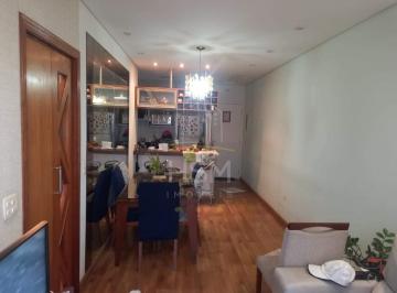 Apartamento · 63m² · 2 Quartos · 2 Vagas · APARTAMENTO CENTRO 63 METROS 