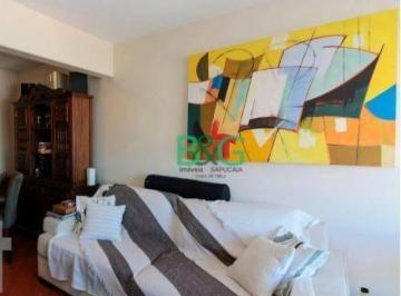 1f3ee03c1eec06d390c062f77662b4415a846780 · Apartamento à venda, 77 m² por R$ 559.000,00 - Vila Monumento - São Paulo/SP