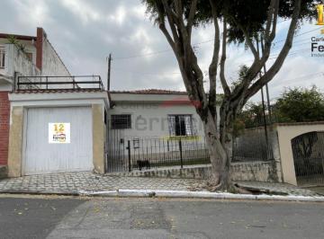 Casa · 129m² · 3 Quartos · 1 Vaga · Casa Térrea Tucuruvi