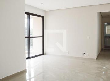 Apartamento · 60m² · 2 Quartos · 2 Vagas · Apartamento à Venda - Santana, 2 Quartos,  60 m² - São Paulo