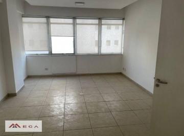 e55e358cc28d625754a6bd923bc39b4d4e9eb53c · Sala à venda, 62 m² por R$ 275.000,00 - Centro - Campinas/SP