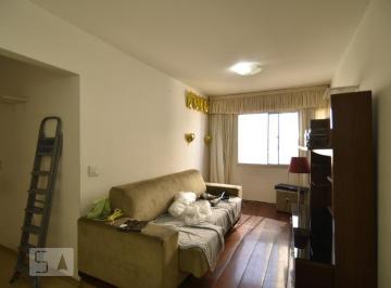 Apartamento · 60m² · 2 Quartos · 1 Vaga · Apartamento para Aluguel - Mooca, 2 Quartos, 60 m² - São Paulo