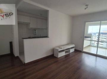 230a99e77681a8493f8dd849c401ef842db7b33e · Apartamento com 1 dormitório para alugar, 53 m² por R$ 3.920,02/mês - Vila Guarani - São Paulo/SP