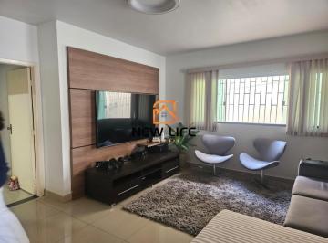 Foto 01 · Casa, Osvaldo Rezende, Uberlândia, MG