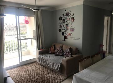 Apartamento de 2 quartos, São Paulo · Apartamento Jardim das Vertentes: 2 dormitórios