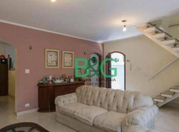 05331f58314e8b5321ec2fd3b59c8568e1d22137 · Sobrado à venda, 260 m² por R$ 1.449.000,00 - Saúde - São Paulo/SP
