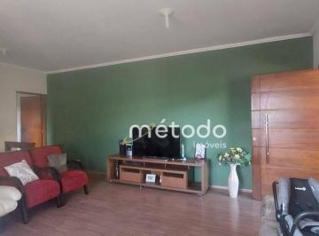 da714b73bcb8e6d01c61be014fcdc4793ce6b782 · Casa à venda, 232 m² por R$ 780.000,00 - Instituto do Álcool - Guararema/SP