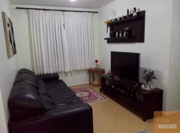 Foto 02 · Apartamento, Vila Andrade, São Paulo, SP