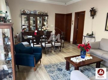 Sala de Estar · Casa (térrea na rua) 4 dormitórios/suite, cozinha planejada