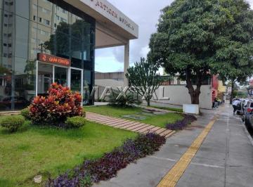 Comercial · 32m² · 1 Vaga · Sala Comercial Aluga ou vende Santana Com 32m² e uma vaga de garagem. Agende sua visita imóvel vago