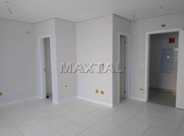 Comercial · 32m² · 1 Vaga · Sala Comercial à venda em Santana. Com 32m² e uma vaga de garagem. Agende sua visita imóvel vago