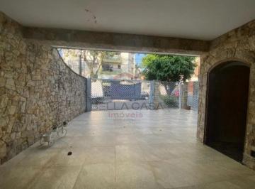Casa · 249m² · 5 Quartos · 4 Vagas · Sobrado na vila Prudente - 5 dormitorios - 3 suítes - quintal - 4 vagas
