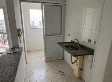 Apartamento · 50m² · 2 Quartos · 1 Vaga · Apartamento à venda 2 quartos 1 vaga Nova Petrópolis - São Bernardo do Campo - SP
