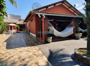 Foto 34 · Casa a venda na praia de Juquehy