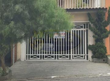 Casa · 123m² · 2 Vagas · SOBRADO SANTA TEREZINHA