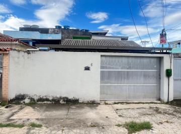 Foto 01 · Casa, Guadalupe, Rio de Janeiro, RJ