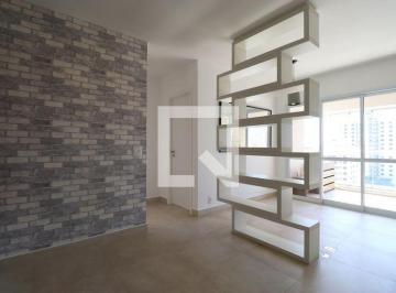 Apartamento · 51m² · 2 Quartos · 1 Vaga · Apartamento para Aluguel - Vila Leopoldina, 2 Quartos,  51 m2 - São Paulo
