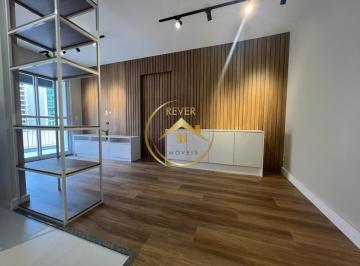 Apartamento · 57m² · 2 Quartos · 1 Vaga · Apartamento à venda em Campinas, Centro, com 2 quartos, com 57 m², Quirino 779