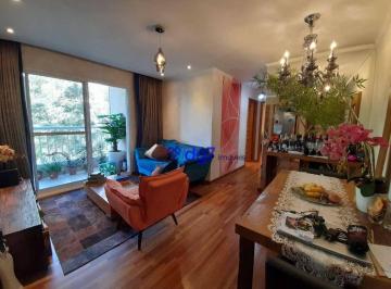6df6e3cace3aae25ed2ad457b2874c313d835ec1 · Apartamento à venda, 60 m² por R$ 519.400,00 - Jardim das Vertentes - São Paulo/SP