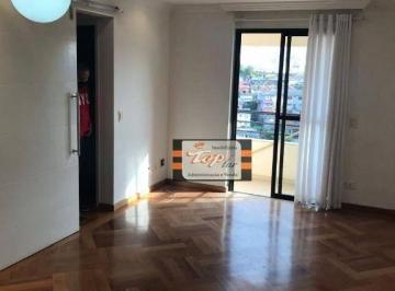 Sala Entrada · Apartamento com 2 dormitórios à venda, 61 m² por R$ 350.000,00 - Vila Pirituba - São Paulo/SP