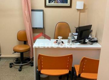 Comercial · 40m² · 1 Vaga · Sala comercial em Avenida Reitor Miguel Calmon - Canela - Salvador/BA