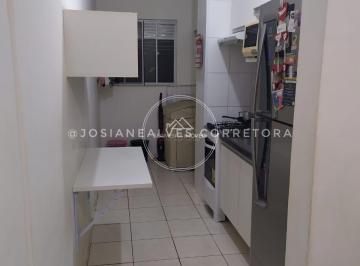 Apartamento · 2 Quartos · 1 Vaga · VENDA | Apartamento, com 2 dormitórios em Quintino Facci II, Ribeirão Preto