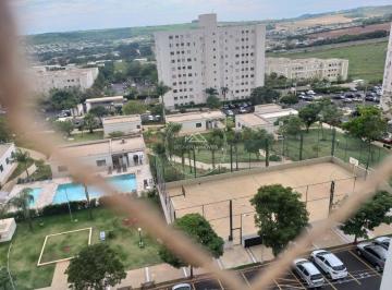 Apartamento · 48m² · 2 Quartos · 1 Vaga · VENDA | Apartamento, com 2 dormitórios em Guaporé, Ribeirão Preto