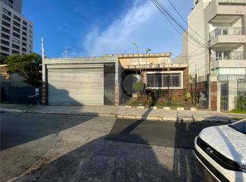 Área de Serviço · Terreno com 3 quartos à venda em Cidade mãe do céu - SP
