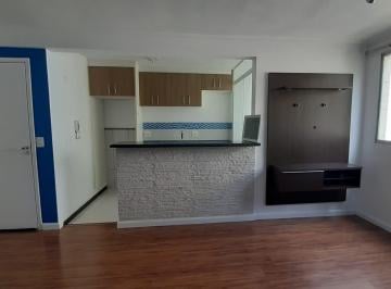 Apartamento de 2 quartos, São Paulo · 2 DORMITÓRIOS BUTANTÃ USP