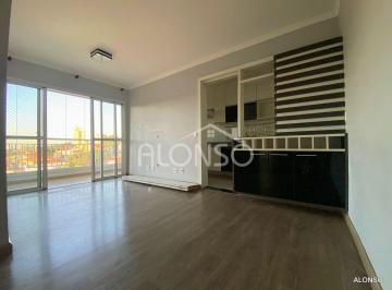 Apartamento de 2 quartos, São Paulo · Reserva BUtantã, o mais procurado da região! - MA-22686
