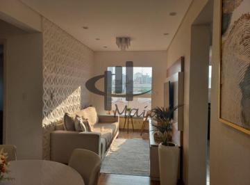 Apartamento · 60m² · 2 Quartos · 1 Vaga · Venda Apartamento Sao Caetano do Sul Nova Gerti Ref: 40871