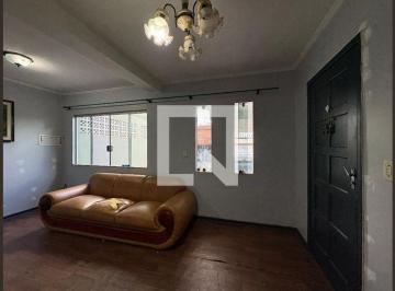 Casa · 120m² · 3 Quartos · 2 Vagas · Casa à Venda - Freguesia do Ó, 3 Quartos,  120 m² - São Paulo