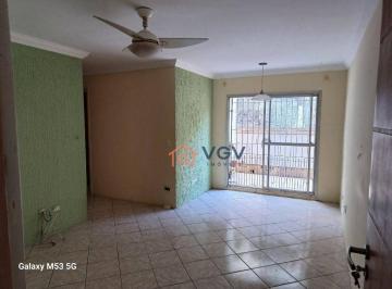 a4537e007acf259f512bff8574b6e4aa46c10270 · Apartamento com 2 dormitórios, 62 m² - venda por R$ 310.000,00 ou aluguel por R$ 2.435,00/mês - Jaba