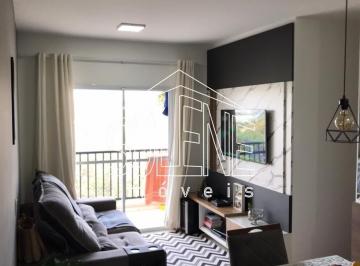 Foto 01 · APARTAMENTO A VENDA NO INNOVA SÃO FRANCISCO COM 65M² DE ÁREA ÚTIL, 3 DORMITÓRIOS COM ARMARIOS, 1 SUI