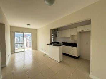 Apartamento · 69m² · 2 Quartos · 1 Vaga · Aluguel | Apartamento 2 quartos (1 suíte)
