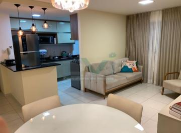 Apartamento · 57m² · 2 Quartos · 1 Vaga · APTO 2 QTS - 1 SUÍTE - 57 M² - STO. AMARO