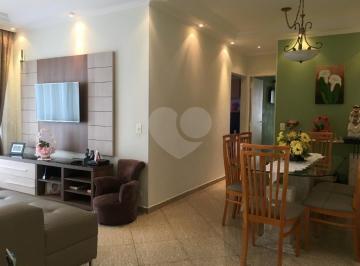 Apartamento de 3 quartos, São Paulo · Apartamento a venda no Mandaqui com suíte