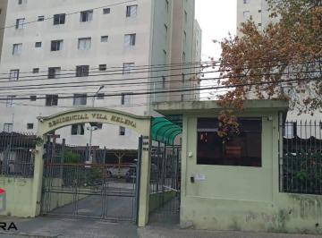 Apartamento · 58m² · 2 Quartos · 1 Vaga · Apartamento à venda 2 quartos 1 vaga Rudge Ramos - São Bernardo do Campo - SP