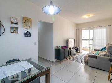 Apartamento · 68m² · 2 Quartos · 1 Vaga · Apartamento para Aluguel - Jardim Esperança, 2 Quartos,  68 m² - Barueri