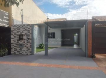 Casa · 90m² · 2 Quartos · 1 Vaga · Casa com 2 dormitórios à venda, VILA MORUMBI, CAMPO GRANDE - MS