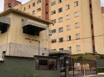 Apartamento · 57m² · 2 Quartos · 1 Vaga · APARTAMENTO RESIDENCIAL A VENDA COUNTRY VILLE EM CAMPINAS/SP