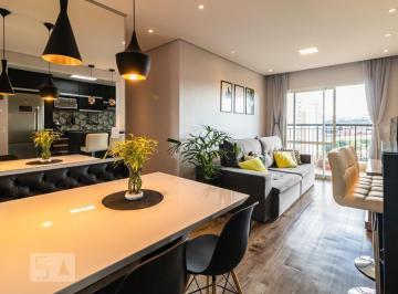 Apartamento · 68m² · 2 Quartos · 1 Vaga · Apartamento para Aluguel - Jardim Esperança, 2 Quartos,  68 m² - Barueri