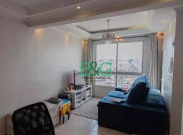 85d8cc01a8cca49f3b248110a57843d88f3b0d82 · Apartamento com 2 dormitórios à venda, 46 m² por R$ 308.900,00 - Vila Pereira Cerca - São Paulo/SP