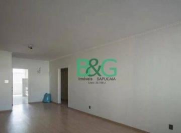 120322a56ff8503e942310158b77a01cc1928f80 · Apartamento à venda, 140 m² por R$ 789.000,00 - Campos Elíseos - São Paulo/SP
